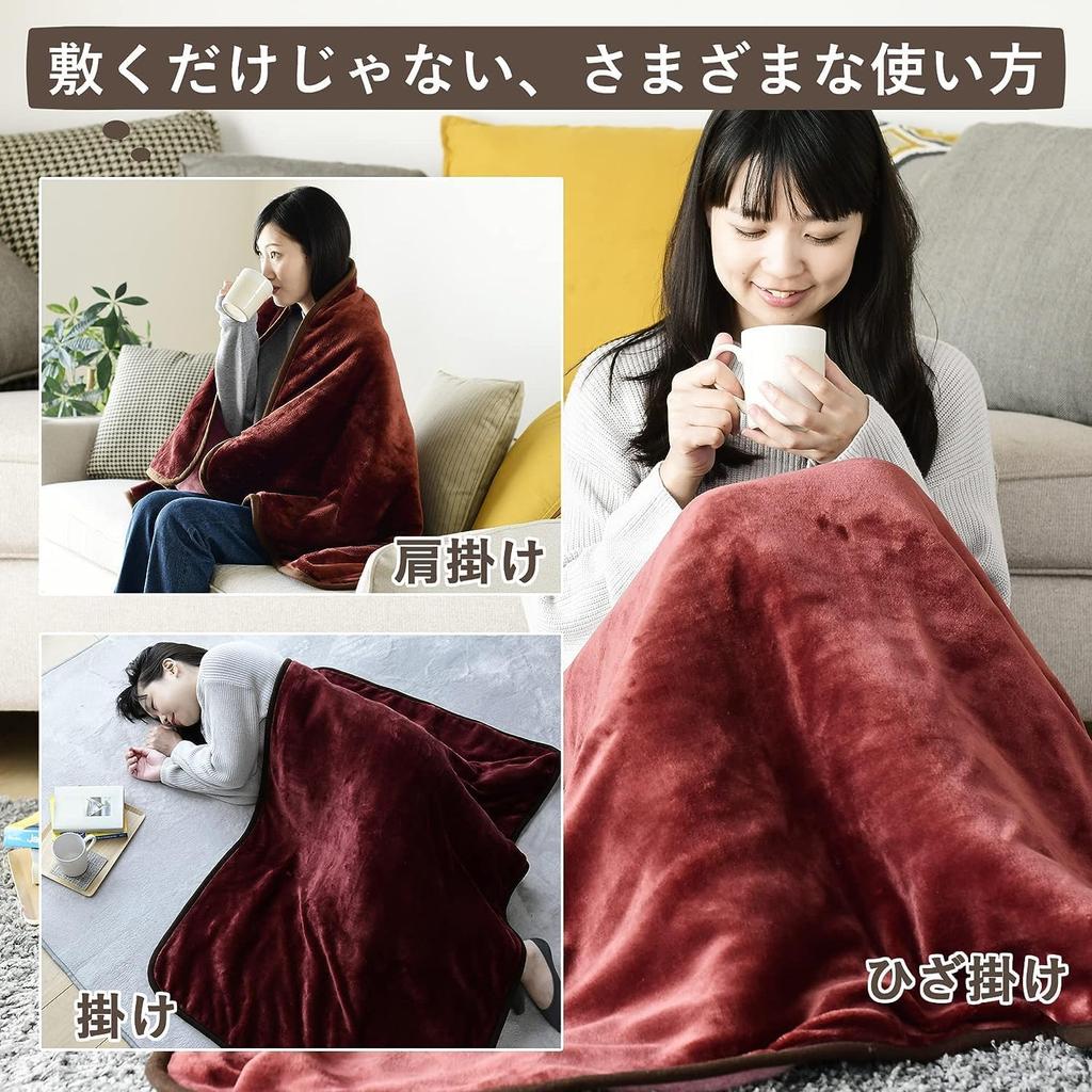 YAMAZEN Electric Blanket, 140 X 80 Cm, Single Size, Washable, Soft Flannel, Anti-mite Function, Infinite Temperature Control, Burgundy, YMS-FK34(EN)