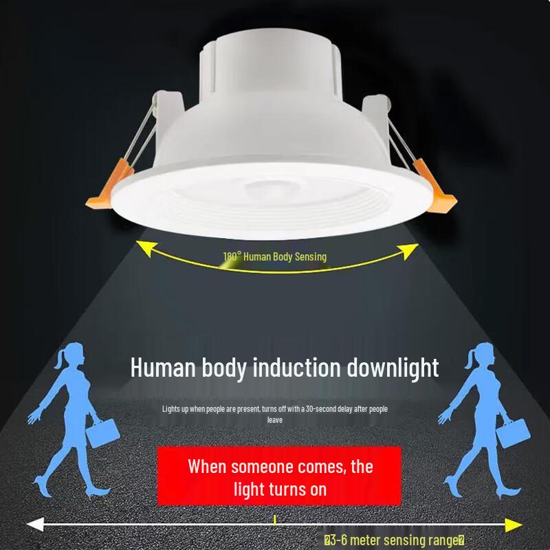 Phoenix Motion-Activated Recessed LED Downlight