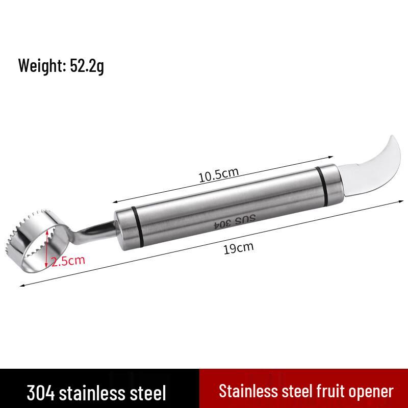Double-Headed Pomegranate Peeler & Corer - 2 Pack