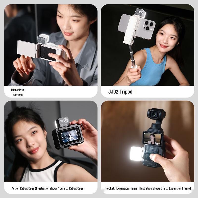 Ulanzi DG01 Mini LED Cold Shoe Fill Light