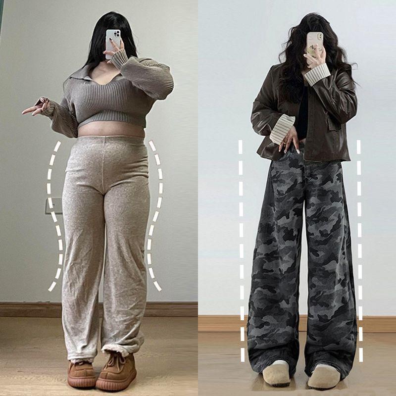 Camouflage color design tooling jeans women's large-size women's clothing Spice Girl style new high street fat mm slim wide-leg pants