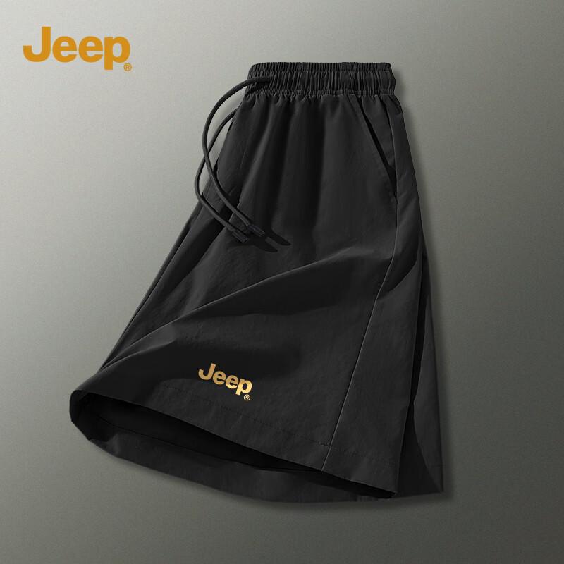 JEEP Men s Washed Cotton Drawstring Shorts 3XL