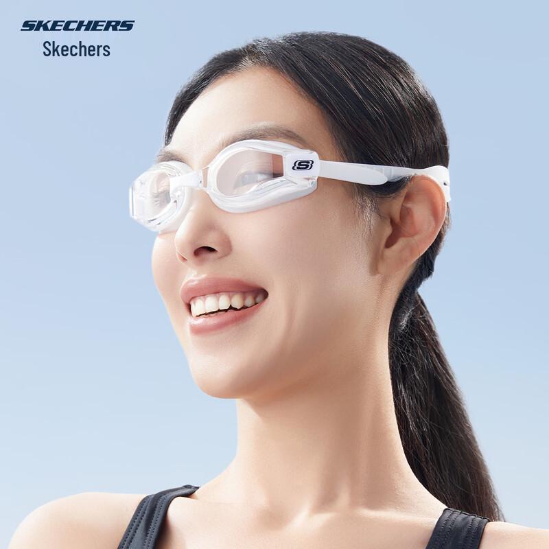 

Skechers Anti-Fog HD Swimming Goggles