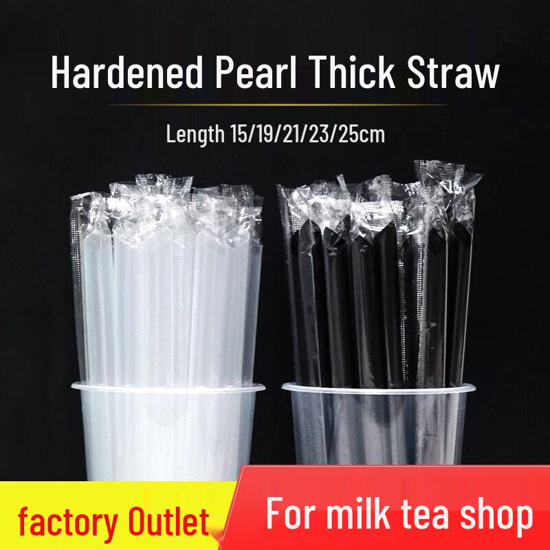 Disposable Hardened Thick Bubble Tea Straws