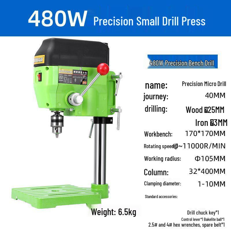 High-Precision 220V Mini Drill Press for Household and Industrial Woodworking