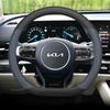 Kia Sportage Steering Wheel Cover Ultra-thin Non-slip Sweat-proof Odor-free Universal Fit