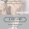 EASTTOP T008K 2.0 Chiave C Nuovo Modello Armonica Nera