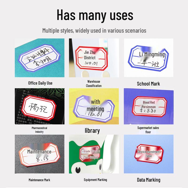 NVV Self-Adhesive Label Stickers