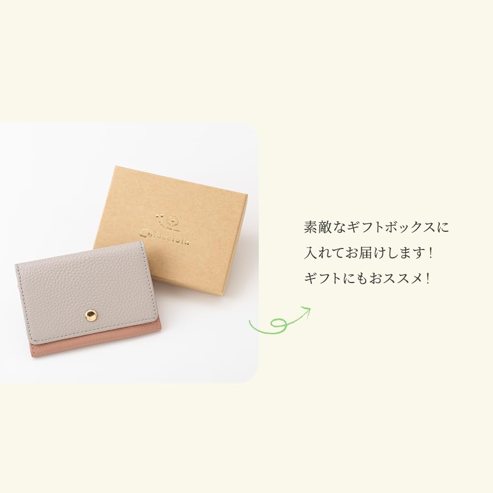 Chiocciola Genuine Leather Card Case, Business Card Holder, Women's (MintIvory)