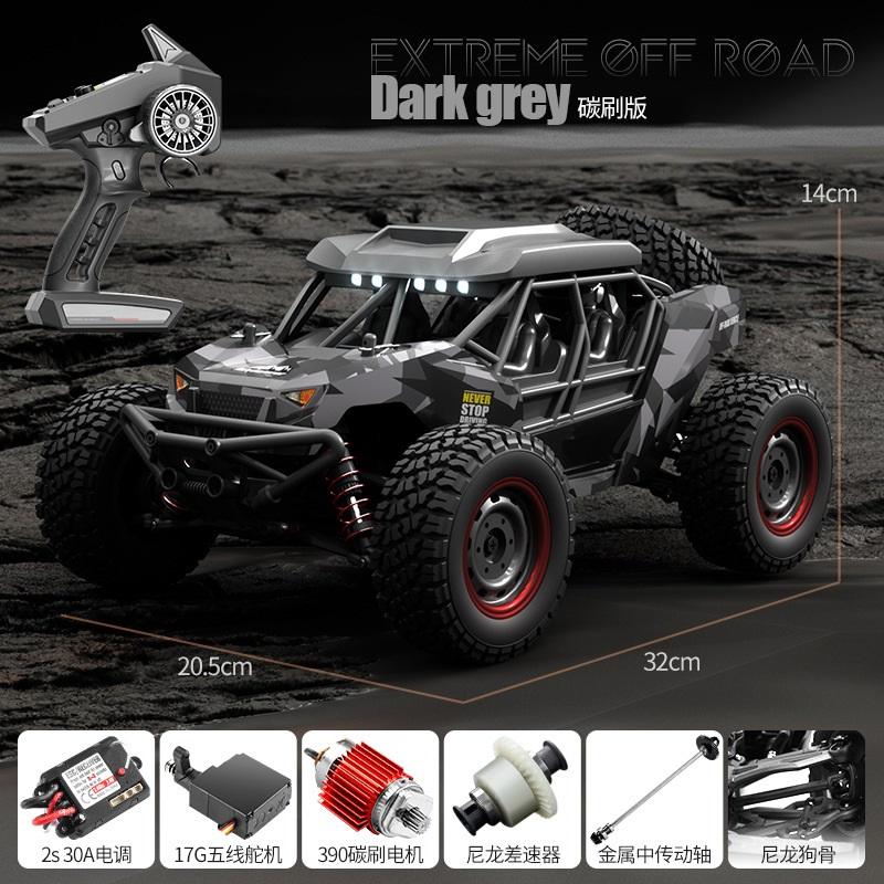 1:16 high-speed remote control vehicle off-road drift big foot climbing competition professional model RC toy car