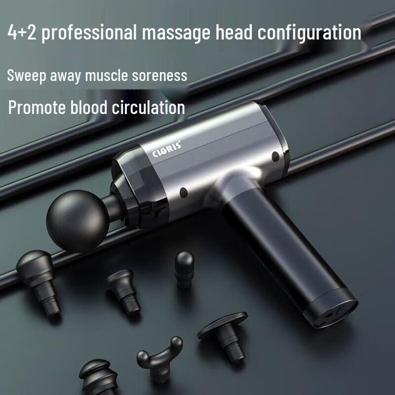 

Kailunshi G758 Professional Percussion Massager