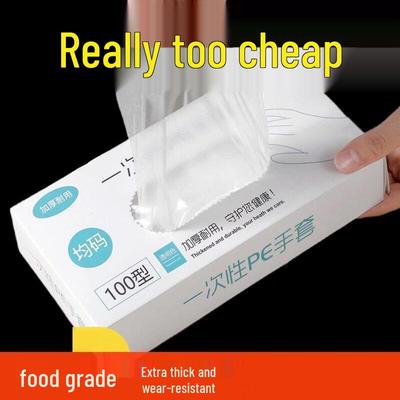 Gants jetables de qualité alimentaire ZISIZ