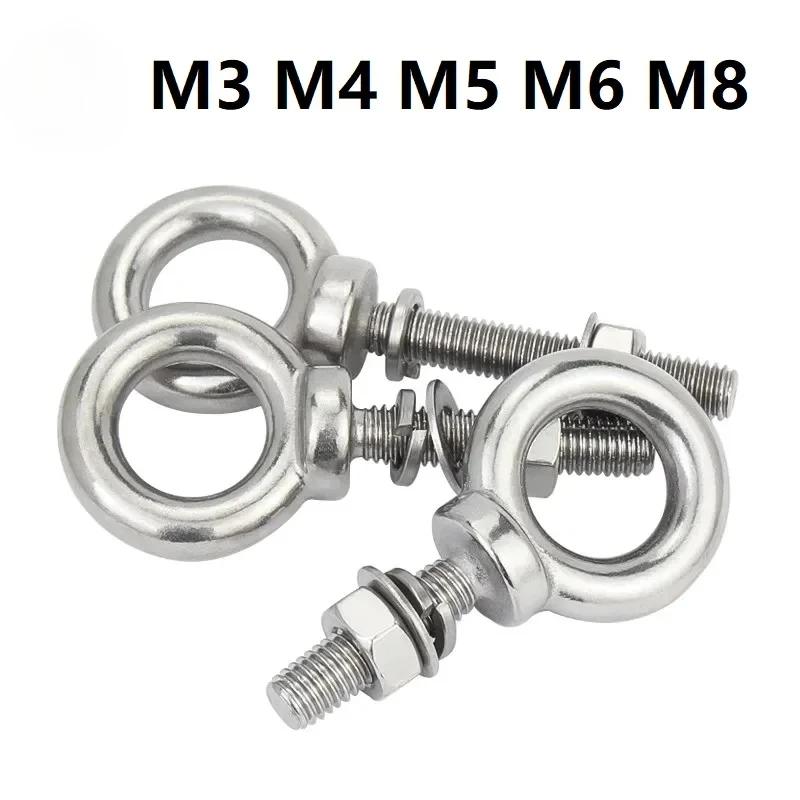 304 Stainless Steel M3 M4 M5 M6 M8 Ring Eyebolts with Nut Washer Gaksets Set Extended Bolts Marine Lifting Ring Screws and Nuts