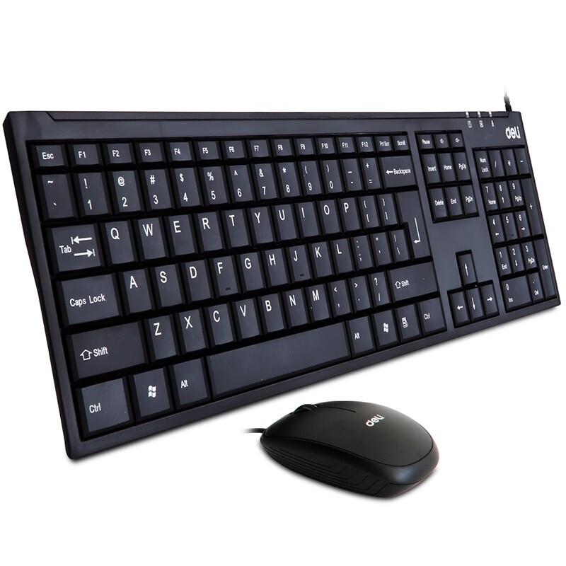 

Deli 3711 Wired Silent Keyboard and Mouse Combo