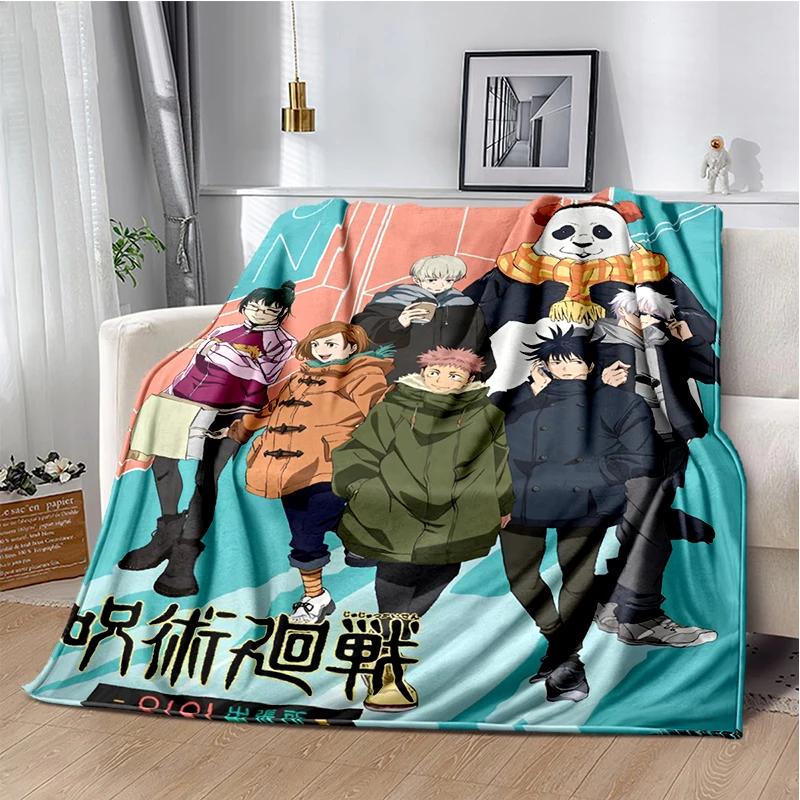 Cartoon Anime Jujutsu Kaisen Throws Blanket Kid Super Soft Blankt for Travel Couch Sofa Picnic Bed Flannel Blanket Birthday Gift
