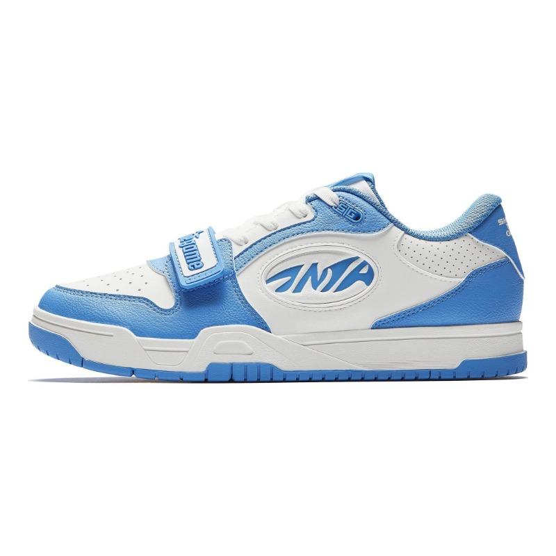 Anta STG College Blue Basketball Skate Shoes Men s White Blue 912521801S-2 40