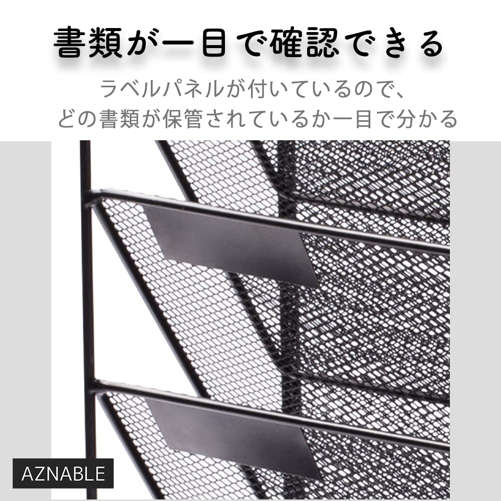 AZNABLE Desktop Storage Rack, 6-Tier, Angled File Rack, Slim, Stylish, A4 Size, Vertical Document Tray (Black)