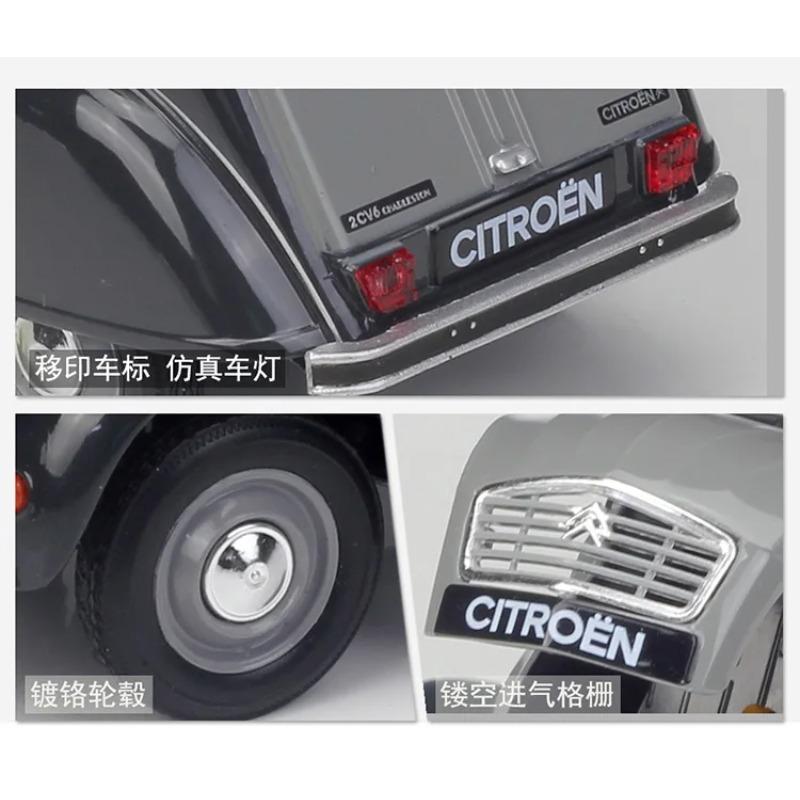1/24 Scale WELLY Model Car Diecast Dongfeng CITROEN 2CV 6 Charleston Classic Alloy Car Toy Vehicle Metal Toy Car for Kids Gift Collection