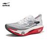 Erke Zhijing 3.0 Carbon Plate Marathon Running Shoes