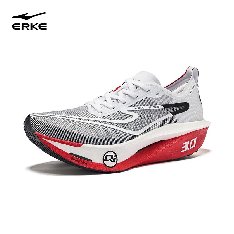 Erke Zhijing 3.0 Carbon Plate Marathon Running Shoes