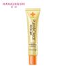 Hana Fuyu Acne & Moisturizing Gel