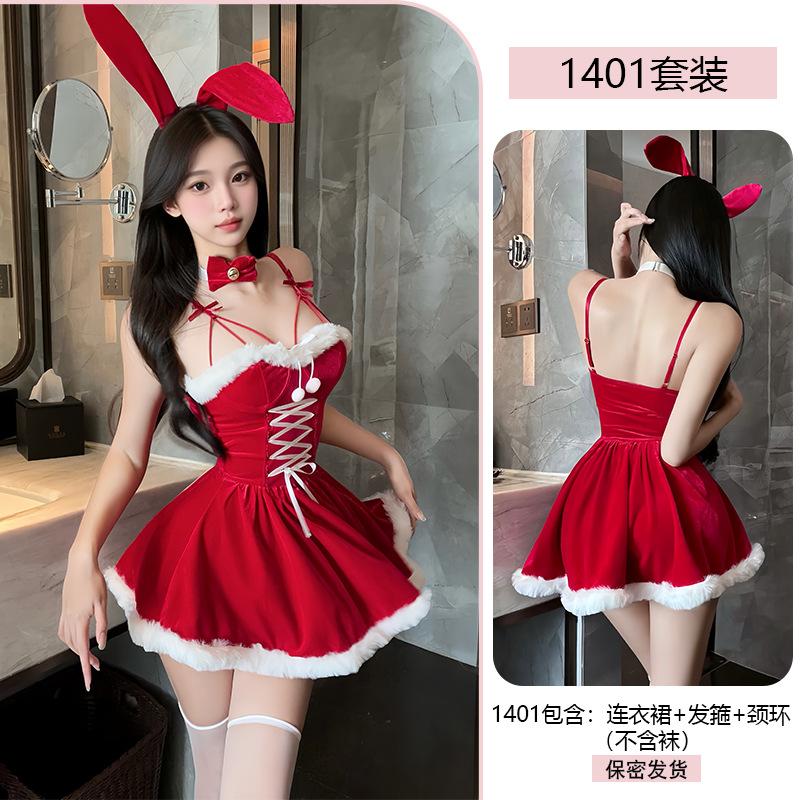 Christmas Clothing: Cute Bunny Girl, Sexy and Interesting Lingerie, Cosplay Nightclub Uniform Costume Set 1401