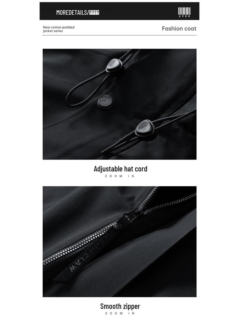 Men's Versatile Hooded Windbreaker: Trendy, Casual, Sporty, and Minimalist for Spring and Autumn