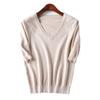 GMXIA Spring Summer Fashion Solid Color V-neck Pullover Knitted Sweater for Women