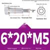 304 Stainless Steel Hex Socket Shoulder and Step Screw Set