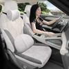 BYD Yuan UP Universal Suede Car Seat Cushion - All-Season, Breathable & Perforated