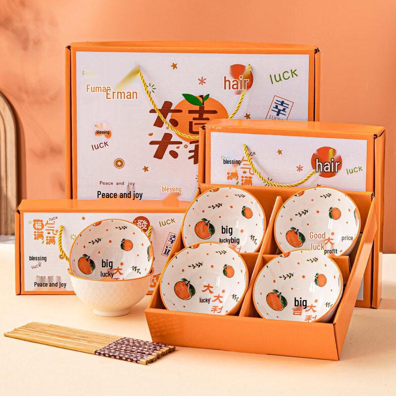 

Light Luxury Ceramic 6-Bowl Dining Set with Chopsticks