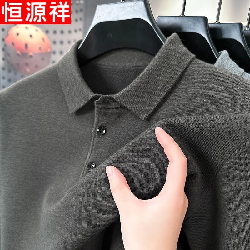 Hengyuanxiang Men's Pullover Polo Knit Top