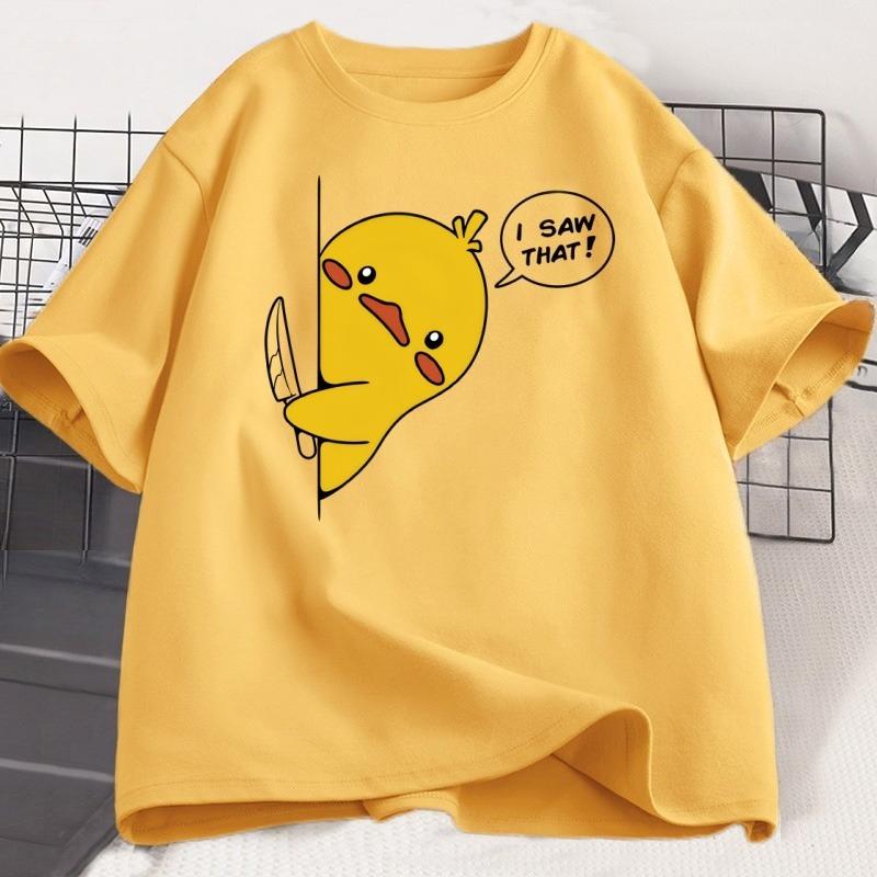 I Saw That Funny Duck T Shirt Unisex Women Harajuku Tshirt Cotton Short Sleeve Summer Loose Printed Tshirt Round Neck Tee Shirt