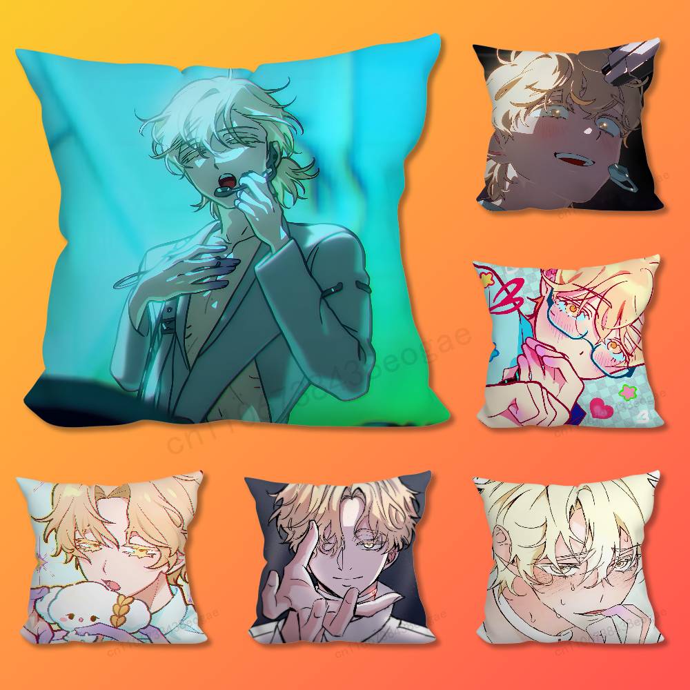 Cute L-Luka A-Alien S-Stage Throw Pillow Case For 45x45cm,55x55cm,30x30cm For Home Bedroom Decoration And Protector