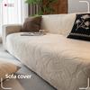 The New Jacquard Velvet All Season Elastic Sofa Cover Is All Inclusive and All In One  with Cat Scratch and Anti Slip Properties