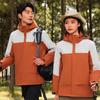 Tongdayu Graphene Outdoor Waterproof Unisex Storm Jacket