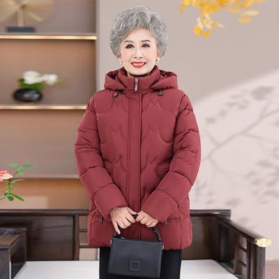 Mid-autumn Winter Cotton Clothes, Winter New Medium and Long Jackets, Middle-aged and Elderly High-end Light Cotton-padded Clothes