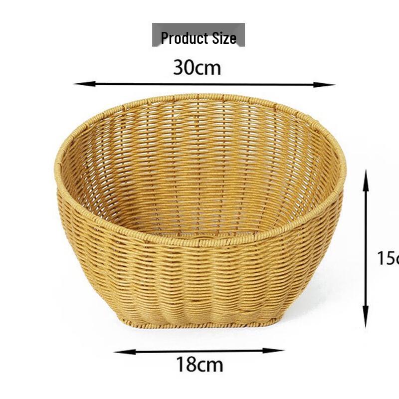 Hand-Woven Imitation Rattan Fruit Tray & Bread Basket