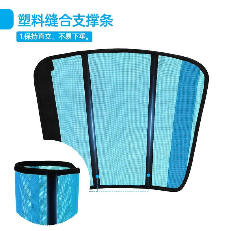 Horse Leg Fly Mosquito Shield Protection Wrap Equestrian Guard