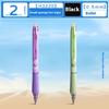 M&G 0.5mm Gel Pen Erasable Push-Up Gel with Sponge Grip Black/Crystal Blue for Students And Office Stationery
