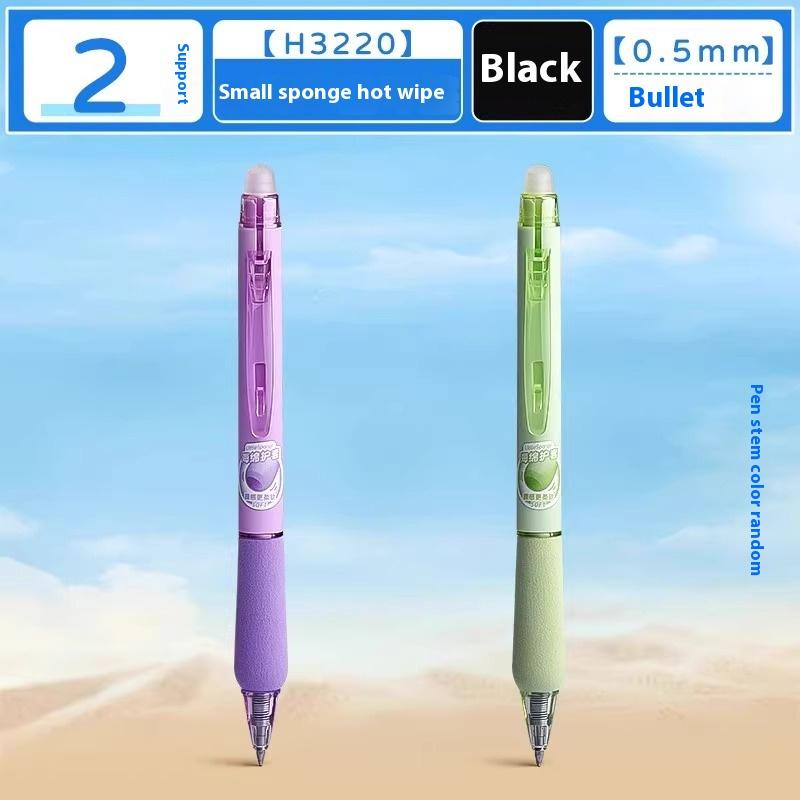 M&G 0.5mm Gel Pen Erasable Push-Up Gel with Sponge Grip Black/Crystal Blue for Students And Office Stationery