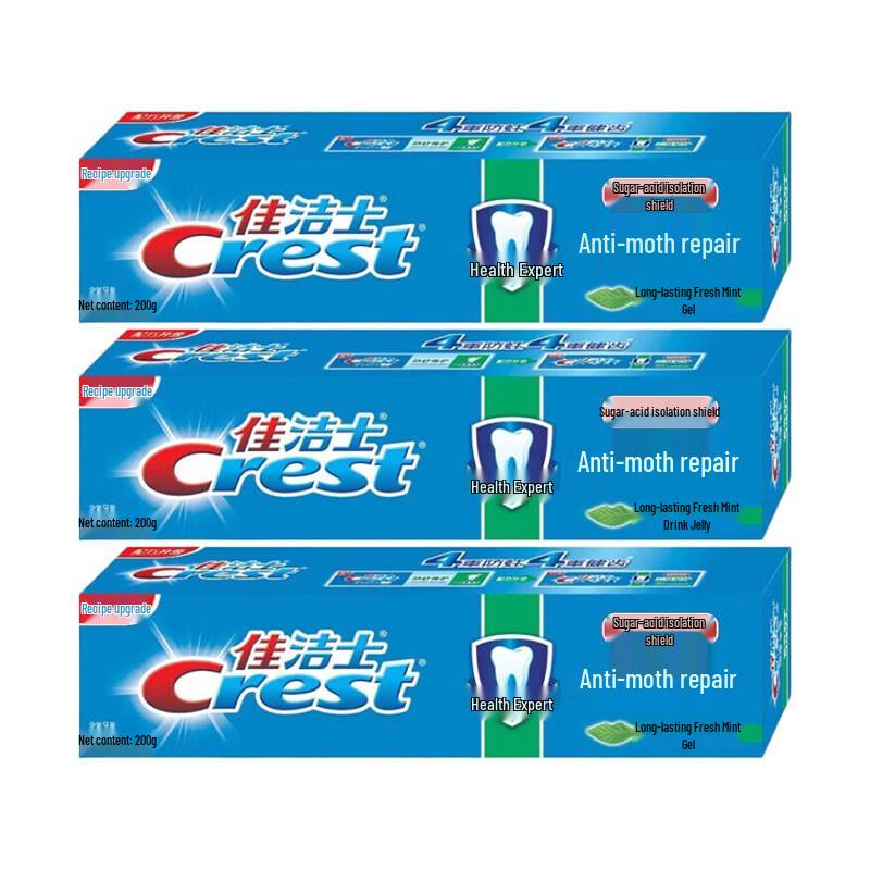 Crest Health Expert Anti-Cavity & Repair Toothpaste, Fresh Mint (3-Pack)