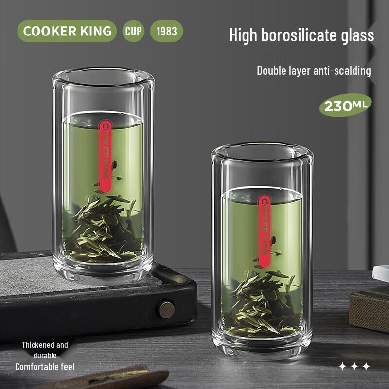 COOKER KING High Borosilicate Double-Layer Tea Infuser Glass Mug Set