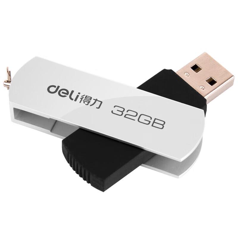 Deli 3753 32GB USB 2.0 Flash Drive with Swivel Design