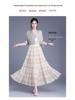 Elegant Spring 2026 Plaid Pleated A-line Skirt with Wide Hem