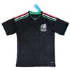 2026 Weltmeisterschaft Fan Edition Kurzarmtrikot - Portugal, Marokko, Belgien, Mexiko, Brasilien