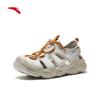 Anta Tanchuan Men's Outdoor Breathable Sandals