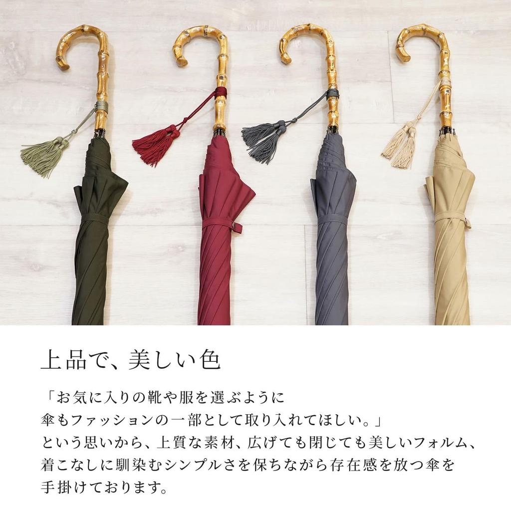 Long Super Water Natural Made in With LONG Navy [WAKAO] Umbrella, Lightweight, Waterproof, Repellent, Materials, Japan, Tassels, UMBRELLA, Women's,
