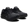 New Asics GT 2000 10 'Triple Black' Women's 1012B045-001