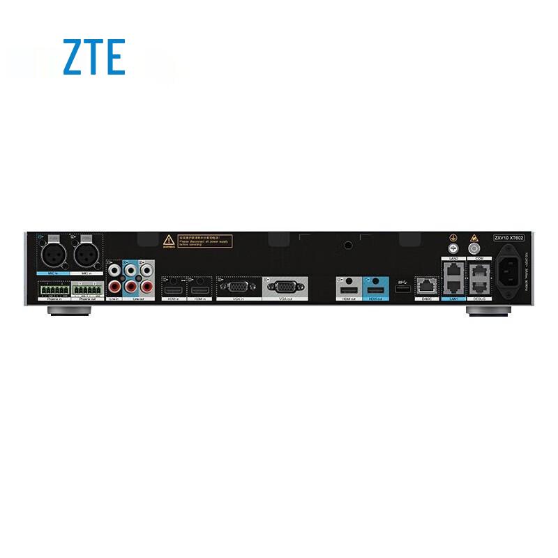 ZTE ZXV10 XT602CU 4K HD Video Conference Terminal (CN Version)